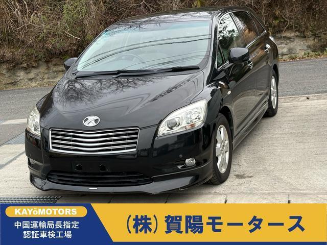 売り切れました car_00cec7e8-a035-44ff-b8e8-
