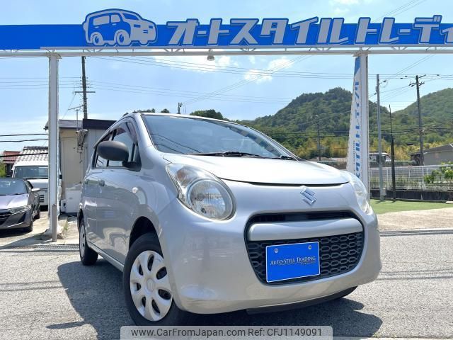 suzuki alto 2010 quick_quick_HA25S_HA25S-728250 image 1