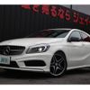 mercedes-benz a-class 2014 quick_quick_176042_WDD1760422V029859 image 1