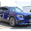 mercedes-benz amg 2023 -MERCEDES-BENZ--AMG 4BA-247651M--W1N2476512W237021---MERCEDES-BENZ--AMG 4BA-247651M--W1N2476512W237021- image 25