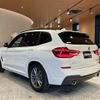 bmw x3 2019 -BMW--BMW X3 LDA-TX20--WBATX32010LG60764---BMW--BMW X3 LDA-TX20--WBATX32010LG60764- image 15