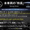 mercedes-benz cla-class 2020 quick_quick_118312M_W1K1183122N117605 image 3
