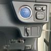 toyota corolla-fielder 2013 -TOYOTA--Corolla Fielder DAA-NKE165G--NKE165-7033139---TOYOTA--Corolla Fielder DAA-NKE165G--NKE165-7033139- image 12