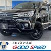 toyota hilux 2017 GOO_NET_EXCHANGE_0203295A20220820D003 image 1