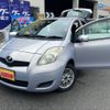 toyota vitz 2010 -TOYOTA--Vitz KSP90--5209315---TOYOTA--Vitz KSP90--5209315- image 25