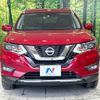 nissan x-trail 2018 -NISSAN--X-Trail DBA-T32--T32-048168---NISSAN--X-Trail DBA-T32--T32-048168- image 15