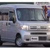 honda n-van 2018 -HONDA--N VAN HBD-JJ1--JJ1-3001613---HONDA--N VAN HBD-JJ1--JJ1-3001613- image 5