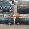toyota alphard 2017 CFJ1737742 image 9