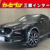 mazda cx-5 2017 quick_quick_KF2P_KF2P-118766 image 1