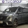 mercedes-benz v-class 2021 -MERCEDES-BENZ--Benz V Class 3DA-4478110--W1V44781323791735---MERCEDES-BENZ--Benz V Class 3DA-4478110--W1V44781323791735- image 1