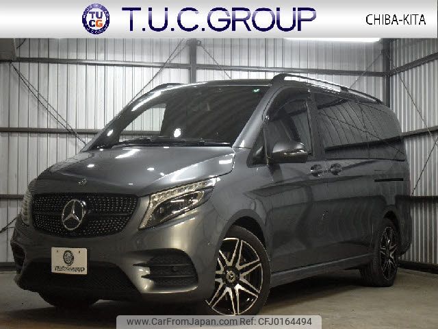 mercedes-benz v-class 2021 -MERCEDES-BENZ--Benz V Class 3DA-4478110--W1V44781323791735---MERCEDES-BENZ--Benz V Class 3DA-4478110--W1V44781323791735- image 1