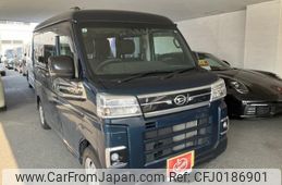 daihatsu atrai 2022 quick_quick_3BD-S700V_0035473