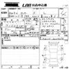 daihatsu rocky 2022 CFJ1769755 image 3