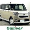 daihatsu move-canbus 2017 -DAIHATSU--Move Canbus DBA-LA800S--LA800S-0081349---DAIHATSU--Move Canbus DBA-LA800S--LA800S-0081349- image 1