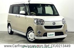 daihatsu move-canbus 2017 -DAIHATSU--Move Canbus DBA-LA800S--LA800S-0081349---DAIHATSU--Move Canbus DBA-LA800S--LA800S-0081349-