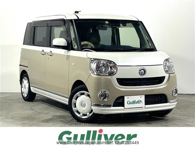 daihatsu move-canbus 2017 -DAIHATSU--Move Canbus DBA-LA800S--LA800S-0081349---DAIHATSU--Move Canbus DBA-LA800S--LA800S-0081349- image 1