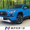 toyota rav4 2019 CFJ1607276 image 1