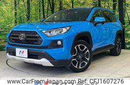 toyota rav4 2019 CFJ1607276