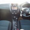 nissan note 2014 21967 image 19