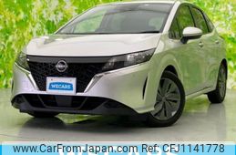 nissan note 2023 quick_quick_6AA-E13_E13-181718