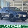 rover discovery 2019 -ROVER--Discovery LDA-LC2NB--SALCA2AN4KH817002---ROVER--Discovery LDA-LC2NB--SALCA2AN4KH817002- image 1