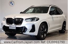 bmw ix3 2023 -BMW--BMW iX3 ZAA-42DU44--WBY42DU030SA34***---BMW--BMW iX3 ZAA-42DU44--WBY42DU030SA34***-