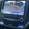 subaru forester 2020 quick_quick_SK9_SK9-038568 image 8