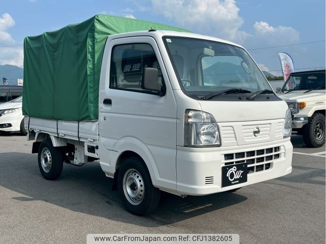 nissan clipper-truck 2020 -NISSAN--Clipper Truck EBD-DR16T--DR16T-525171---NISSAN--Clipper Truck EBD-DR16T--DR16T-525171- image 2