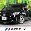 toyota prius 2014 -TOYOTA--Prius DAA-ZVW30--ZVW30-1831084---TOYOTA--Prius DAA-ZVW30--ZVW30-1831084- image 1