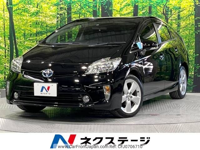 toyota prius 2014 -TOYOTA--Prius DAA-ZVW30--ZVW30-1831084---TOYOTA--Prius DAA-ZVW30--ZVW30-1831084- image 1