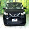 nissan dayz 2020 quick_quick_B43W_B43W-0029359 image 14