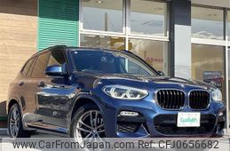 bmw x3 2019 -BMW--BMW X3 LDA-TX20--WBATX32030LG59759---BMW--BMW X3 LDA-TX20--WBATX32030LG59759-