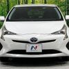 toyota prius 2017 -TOYOTA--Prius DAA-ZVW55--ZVW55-8049202---TOYOTA--Prius DAA-ZVW55--ZVW55-8049202- image 15