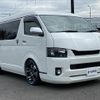 toyota regiusace-van 2019 -TOYOTA--Regius ace Van CBF-TRH211K--TRH211-8008859---TOYOTA--Regius ace Van CBF-TRH211K--TRH211-8008859- image 11