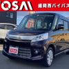 suzuki spacia 2014 -SUZUKI--Spacia DBA-MK32S--MK32S-533637---SUZUKI--Spacia DBA-MK32S--MK32S-533637- image 1