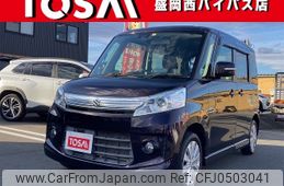 suzuki spacia 2014 -SUZUKI--Spacia DBA-MK32S--MK32S-533637---SUZUKI--Spacia DBA-MK32S--MK32S-533637-