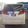 toyota alphard 2016 -TOYOTA--Alphard DBA-AGH30W--AGH30-0074186---TOYOTA--Alphard DBA-AGH30W--AGH30-0074186- image 7