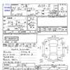 mitsubishi starion 2017 -三菱 【三重 502ﾓ8800】--ｽﾀﾘｵﾝ A183A--5009986---三菱 【三重 502ﾓ8800】--ｽﾀﾘｵﾝ A183A--5009986- image 3