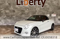 daihatsu copen 2016 quick_quick_LA400K_LA400K-0016144