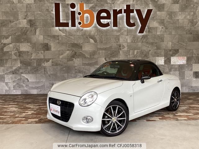 daihatsu copen 2016 quick_quick_LA400K_LA400K-0016144 image 1