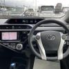 toyota aqua 2016 -TOYOTA--AQUA DAA-NHP10--NHP10-6559858---TOYOTA--AQUA DAA-NHP10--NHP10-6559858- image 16