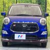 daihatsu cast 2016 -DAIHATSU--Cast DBA-LA250S--LA250S-0033118---DAIHATSU--Cast DBA-LA250S--LA250S-0033118- image 15