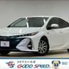 toyota prius-phv 2017 quick_quick_DLA-ZVW52_ZVW52-3032100 image 1