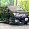 nissan serena 2014 -NISSAN--Serena DAA-HFC26--HFC26-203783---NISSAN--Serena DAA-HFC26--HFC26-203783- image 18