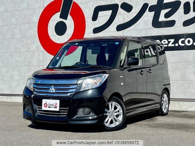 mitsubishi delica-d2 2017 -MITSUBISHI--Delica D2 DAA-MB36S--MB36S-150680---MITSUBISHI--Delica D2 DAA-MB36S--MB36S-150680- image 1