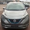 nissan note 2017 CFJ1880453 image 24
