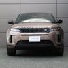 land-rover range-rover-evoque 2020 GOO_JP_965024102109620022002 image 16