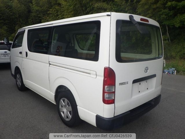 toyota hiace-van 2014 -TOYOTA--Hiace Van KDH201V-0131352---TOYOTA--Hiace Van KDH201V-0131352- image 2