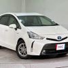 toyota prius-α 2016 CFJ1839837 image 2