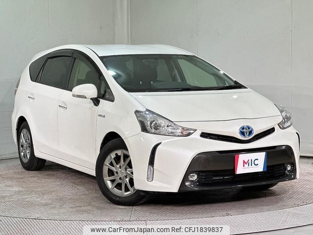 toyota prius-α 2016 CFJ1839837 image 2